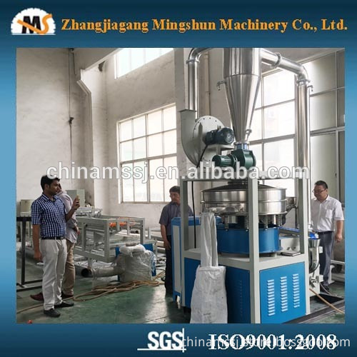 hyperfine PE HDPE LDPE pulverizer (40-60 mesh) with ISO9001 and SGS